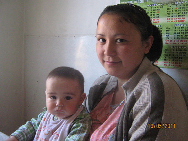 Ардака Елемесова