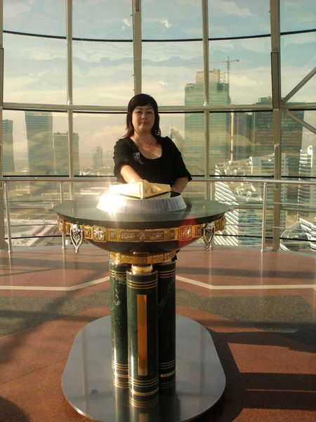 Бахытгул Искакова