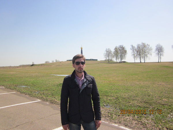 Руслан Бондарь