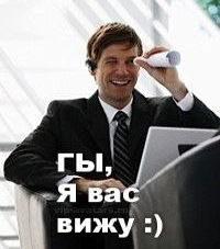 Александр Баранчиков