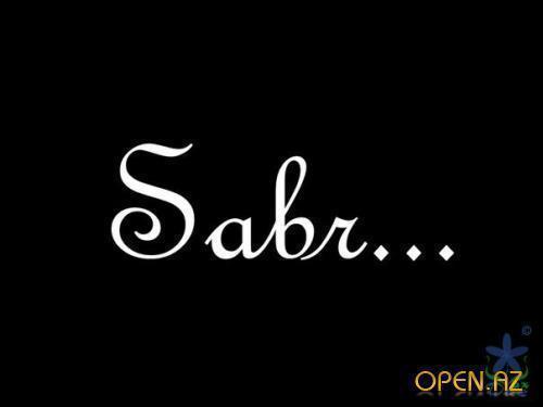 Динара Мекеева