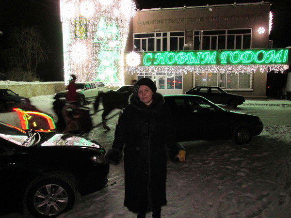 Елена Болотских