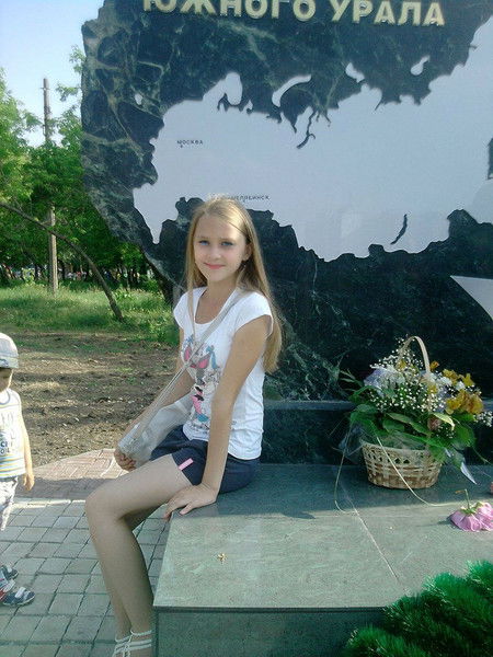 Эльвина Мустакимова