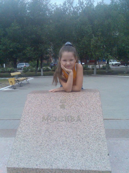 Карина Есентаева