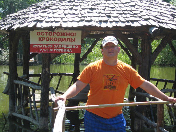 Андрей Пигасов