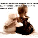 Andrey Viktorovich