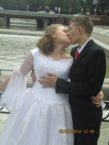 Занятый Русский Парниша