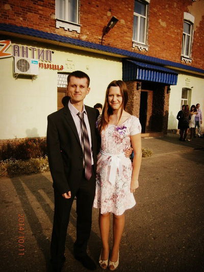 Елизавета Пунько