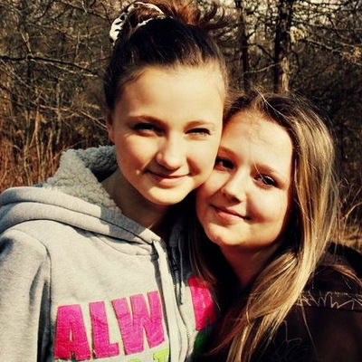 Юлия Беляева