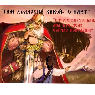 Владимир Макаров