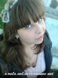 Александра Матузкова