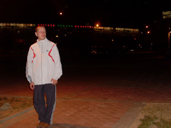 Павел Силин