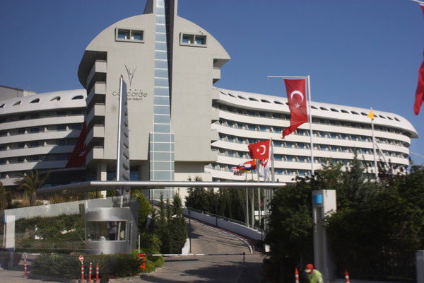 Роза Мунатова