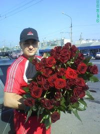 Юра Савченко