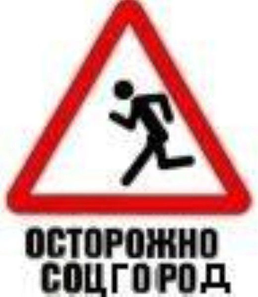 Васиф Алекперов