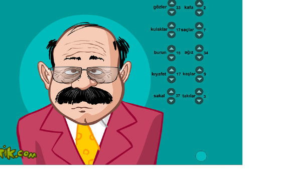 Леонид Гункевич