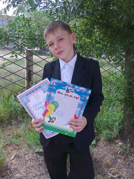 ...... Тигр ......