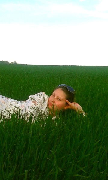 Эльмира Жигайло