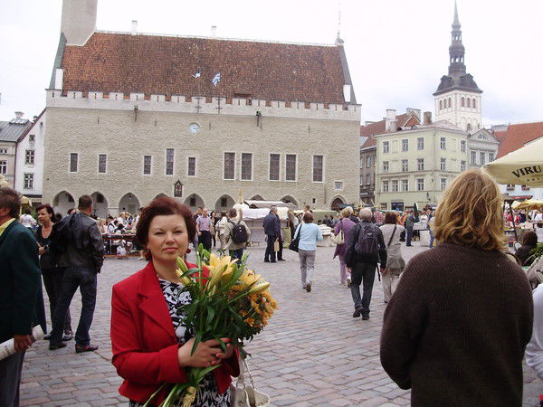 Валентина Невидимая