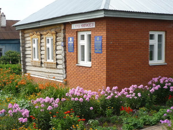 Миляуша Шайхутдиннова