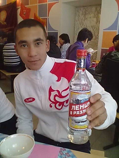 Анвар Не Важно