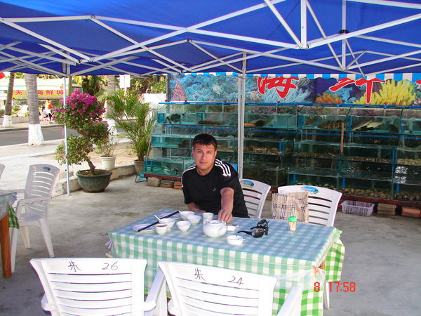 Алексей Курков