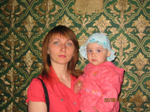 Юля Кущенко