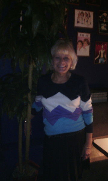 Cветлана Царёва