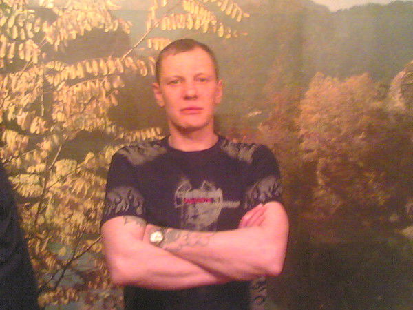 Владимир ...