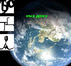 Валентина Гончарова