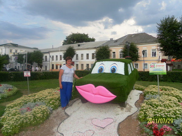 Светлана Чигонина