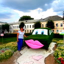 Светлана Чигонина