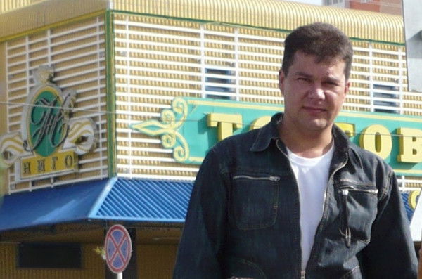 Олег Лимонов