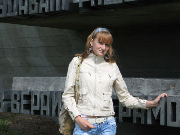 Евгения Микулич