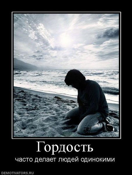 Дархан Шохахов