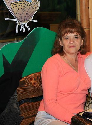 Елена Яговцева