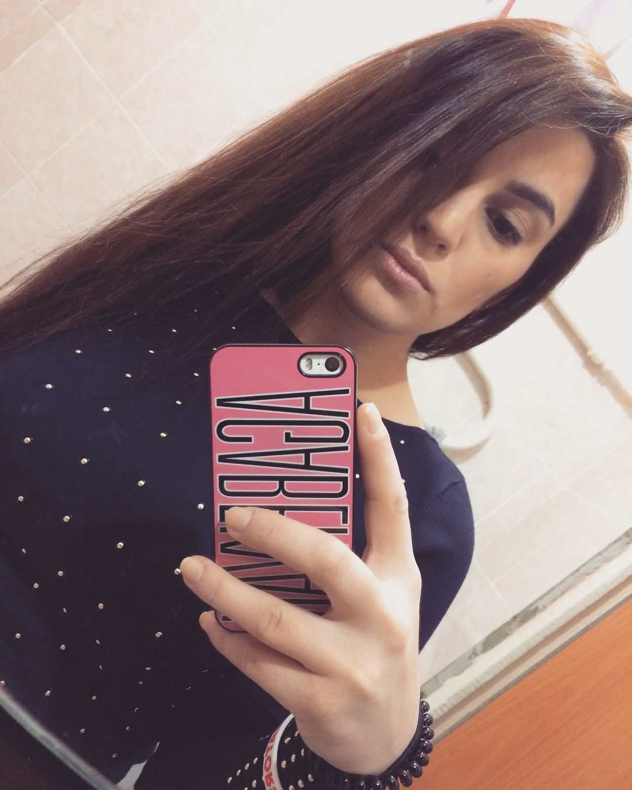 Катя Агабекян