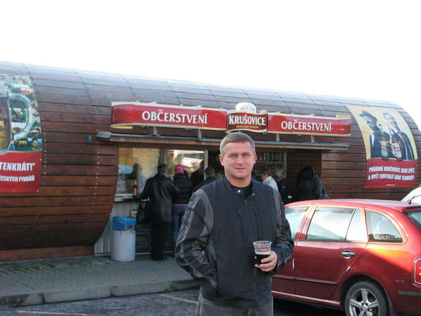 Александр Ренжин