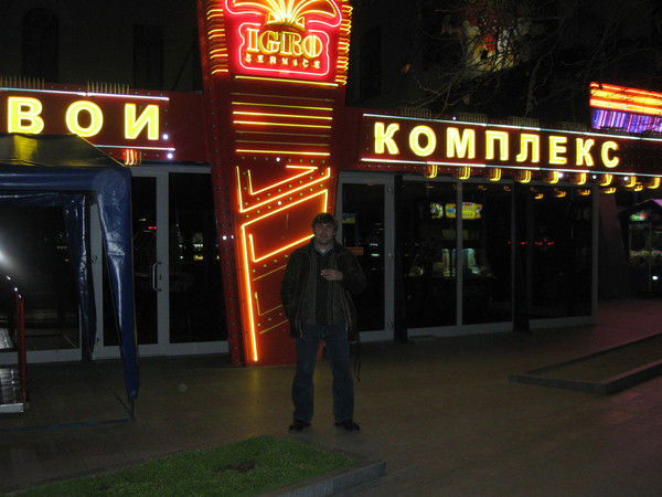 Анатолий Казак