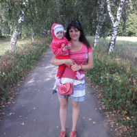 Ирина Савицкая