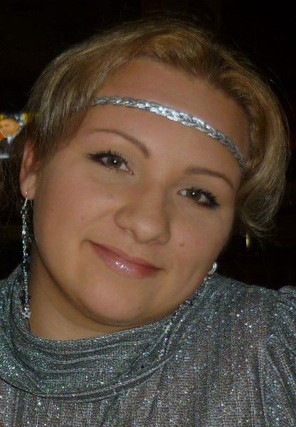 Ольга Грибановская