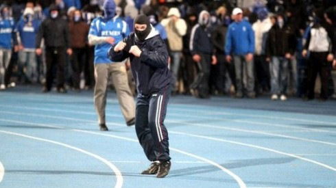 Женя Найден