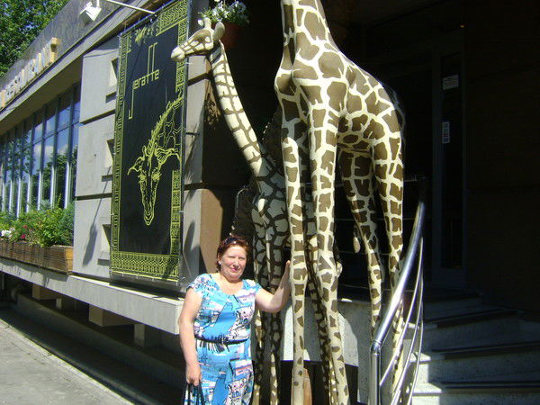 Татьяна Савченко