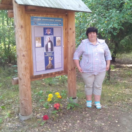 Наталья Гринева