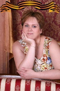 Юлия Нацина