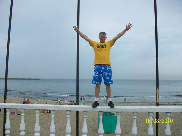 Александр Сергеевич