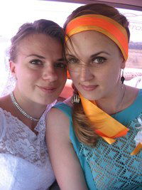 Надин Грюкач