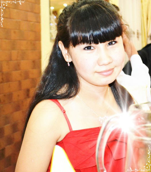 Единственная ™