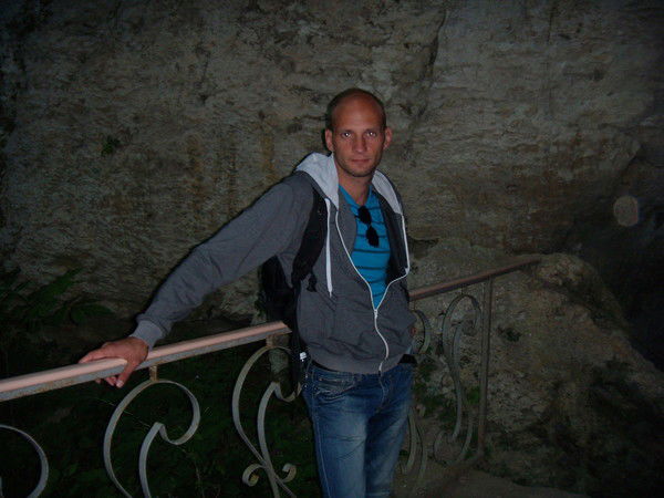 Антошка Антон