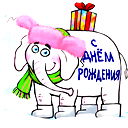 Егор